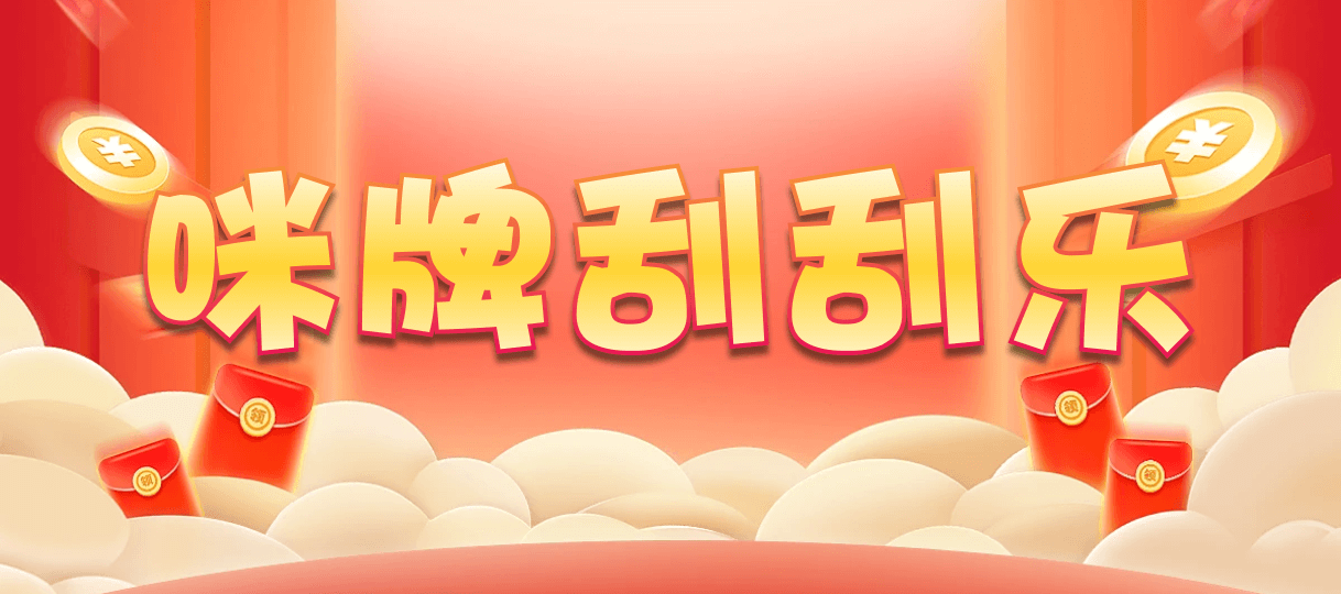 加拿大西28,双项,兽机算法,加拿大28,预测,在线,加拿大在线咪牌,PC结果查询,加拿大28在线预测,加拿大28开奖结果,组合